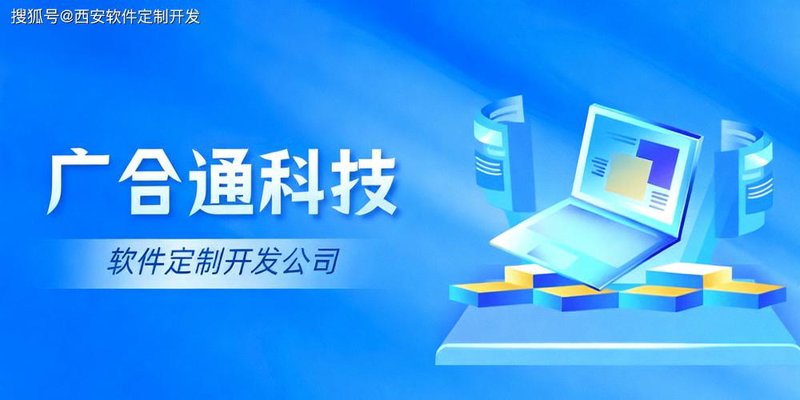 警惕信息迷途：标准信息网的误区警示